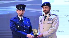 جانب من التكريم