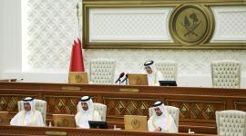 المنصة الرئيسية