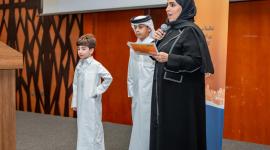 جانب من التكريم