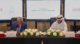 جانب من توقيع الاتفاقية