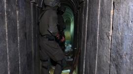 عناصر من قوات الاحتلال الإسرائيلي "صورة أرشيفية"