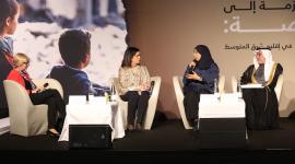 جانب من الجلسة