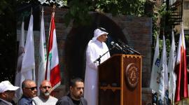 جانب من حفل الافتتاح