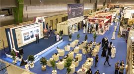 معرض "ابن بيتك"