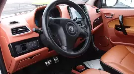 صورة تعبيرية