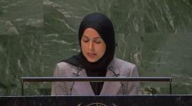 سعادة الشيخة علياء أحمد بن سيف آل ثاني