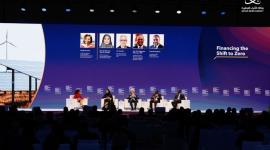 جانب من الجلسة