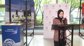 سعادة الشيخة علياء أحمد بن سيف آل ثاني المندوب الدائم لدولة قطر لدى الأمم المتحدة