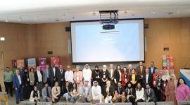 جانب من المؤتمر