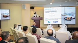 جانب من الإعلان عن تفاصيل الأكاديمية