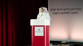 سعادة الدكتور عبدالله بن عبدالعزيز بن تركي السبيعي