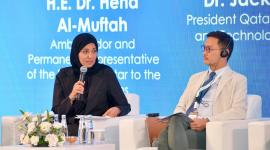 سعادة الدكتورة هند بنت عبدالرحمن المفتاح