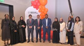 صورة جماعية