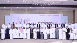 جانب من تكريم المتسابقين الفائزين