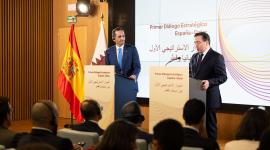 جانب من الجلسة