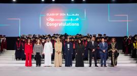 جانب من فعاليات التكريم