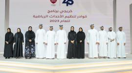 جانب من الحفل