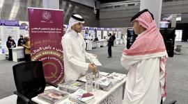 جانب من فعاليات البرنامج