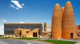 المؤسسة العامة للحي الثقافي "كتارا"