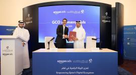 جانبب من توقيع مذكرة التفاهم