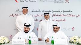 جانب من توقيع البرنامج