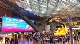 مطار حمد الدولي