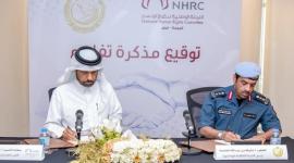 خلال توقيع مذكرة التفاهم