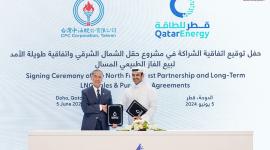 جانب من توقيع الاتفاقية