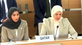 سعادة الدكتورة هند بنت عبدالرحمن المفتاح