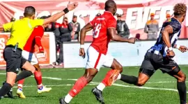 صورة أرشيفية