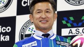 كازويوشي ميورا