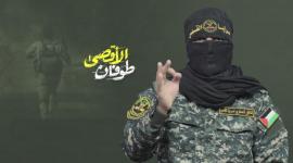 أبو حمزة المتحدث باسم "سرايا القدس"