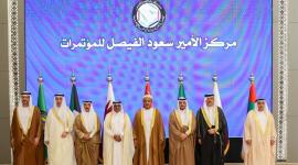 صورة جماعية