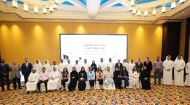 جانب من المنتدى