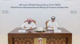 جانب من توقيع الاتفاقية