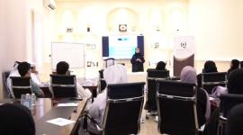 جانب من الدورة