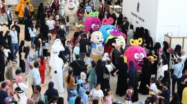 جانب من الفعاليات