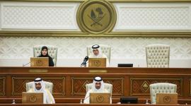 مجلس الشورى