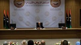 مجلس النواب الليبي