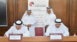 جانب من توقيع الاتفاقية