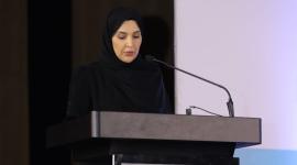 سعادة السيدة مريم بنت عبد الله العطية