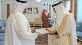 جانب من تسليم أوراق الاعتماد