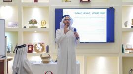 جانب من فعاليات الدورة