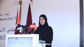 سعادة الدكتورة حمدة بنت حسن السليطي