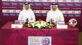 جانب من توقيع الاتفاقية