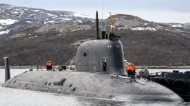 صورة أرشيفية