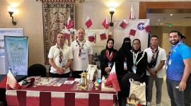 الوفد القطري المشارك في المؤتمر