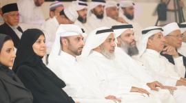 جانب من الحدث