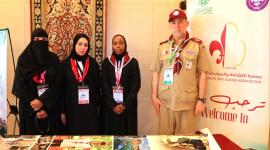 جانب من المشاركة القطرية في المؤتمر