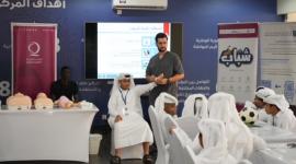 جانب من البرنامج